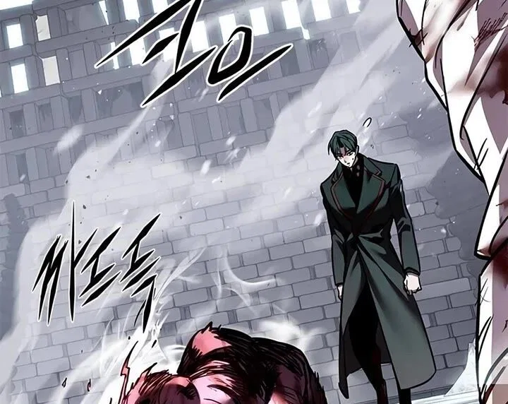 Eleceed manga Chapter 335 – Page 140