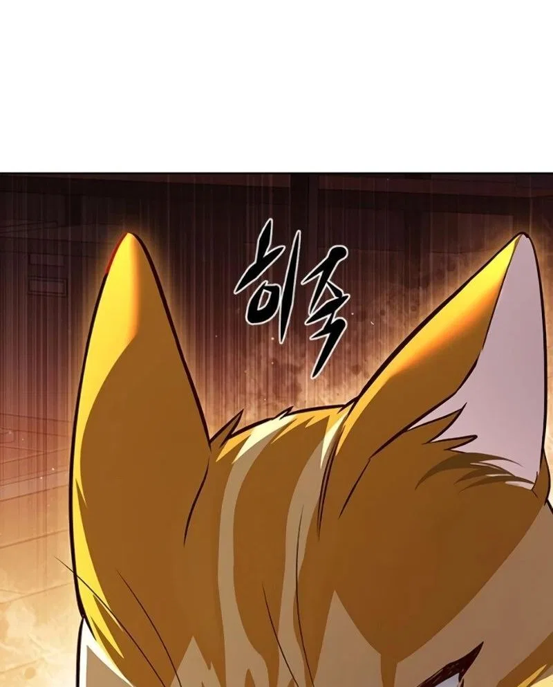 Eleceed manga Chapter 329 – Page 56