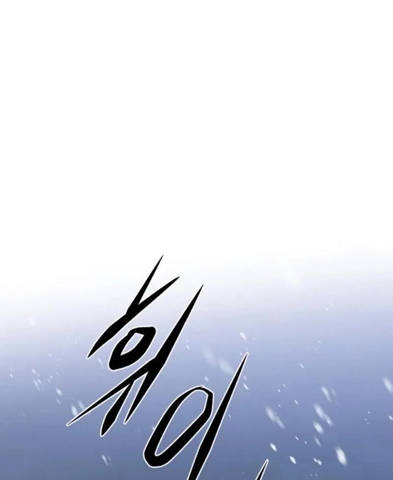 Eleceed manga Chapter 329 – Page 131