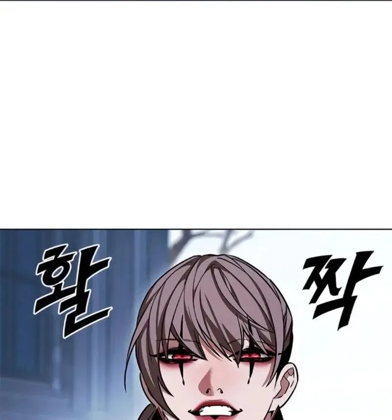 Eleceed manga Chapter 327 – Page 130