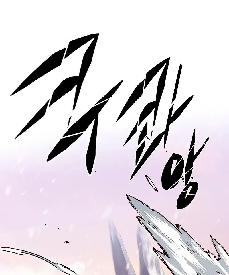 Eleceed manga Chapter 326 – Page 1