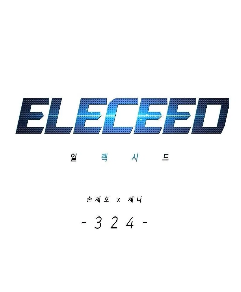 Eleceed manga Chapter 324 – Page 59