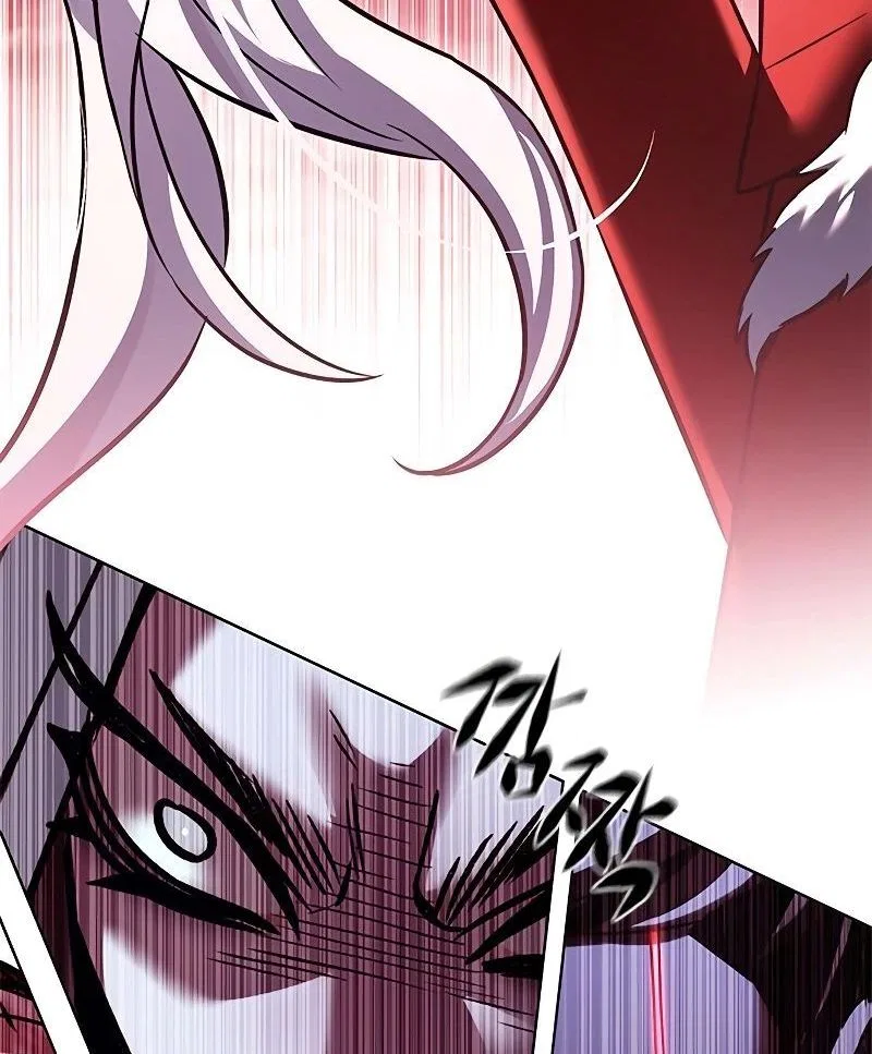 Eleceed manga Chapter 320 – Page 43