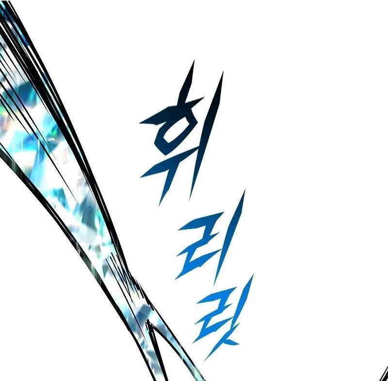 Eleceed manga Chapter 320 – Page 141