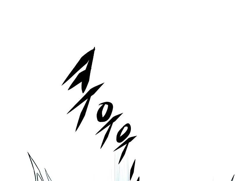 Eleceed manga Chapter 319 – Page 16