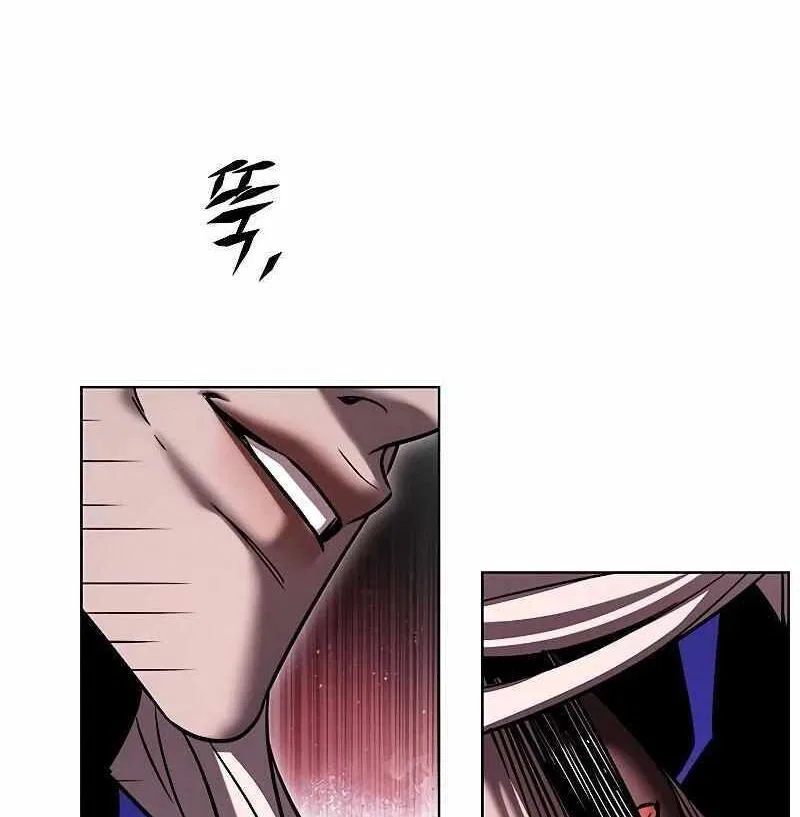 Eleceed manga Chapter 318 – Page 6