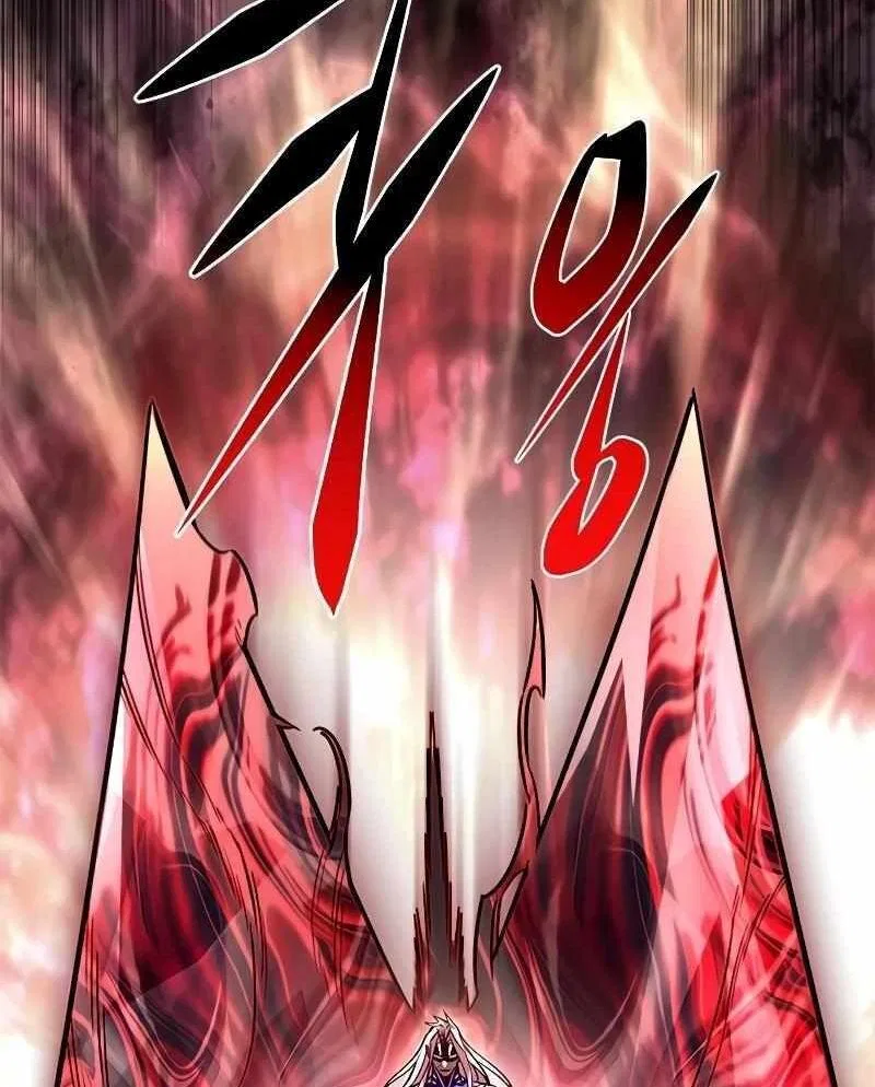 Eleceed manga Chapter 318 – Page 42