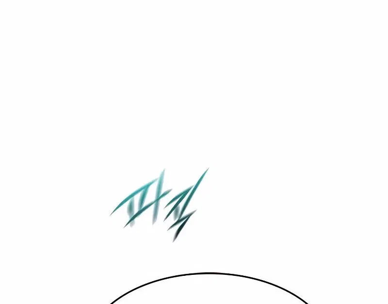 Eleceed manga Chapter 317 – Page 2