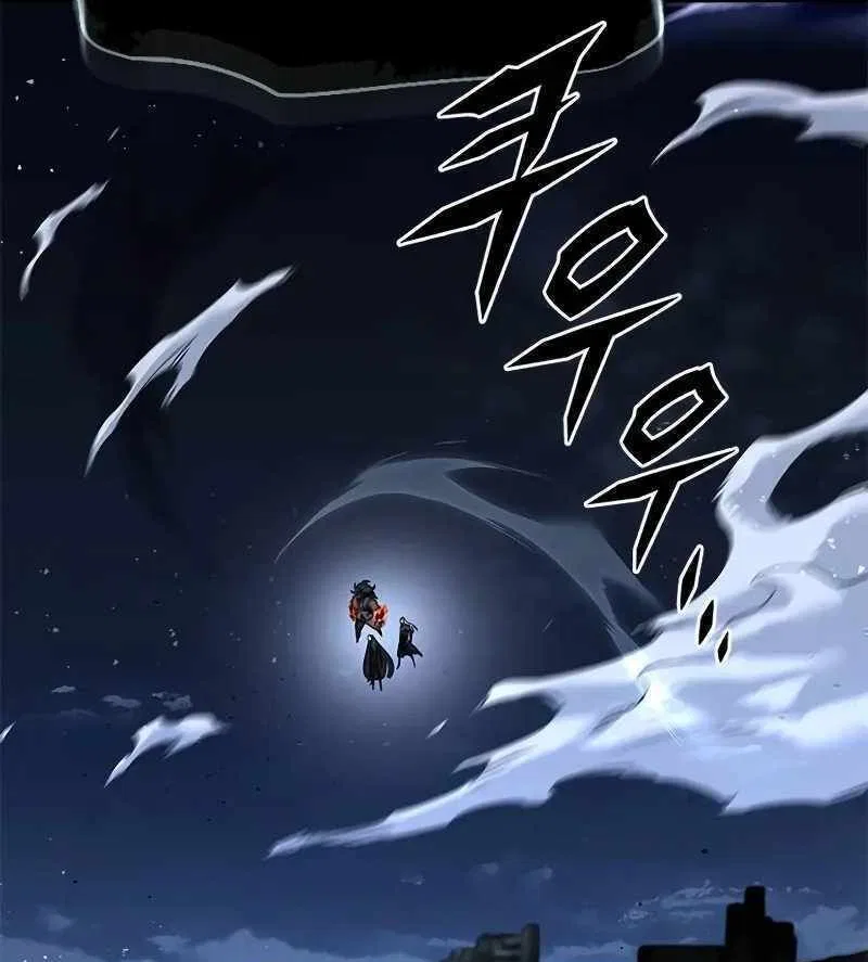 Eleceed manga Chapter 316 – Page 26