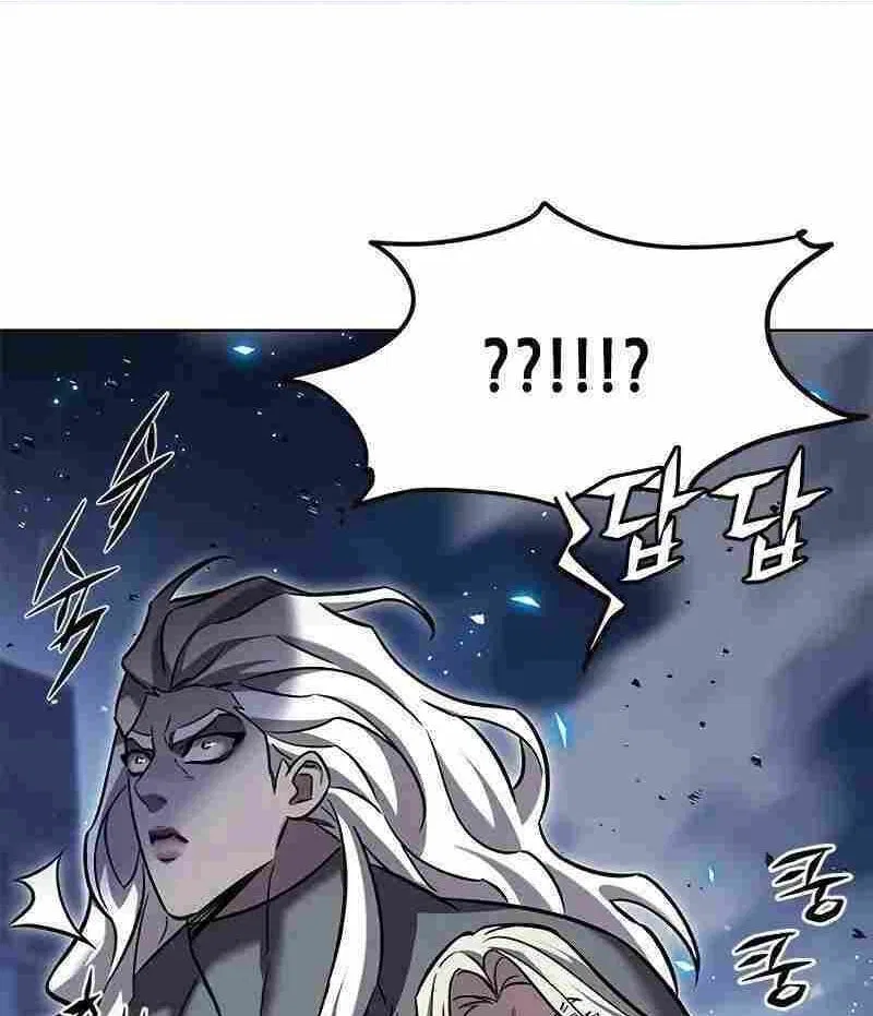 Eleceed manga Chapter 316 – Page 62