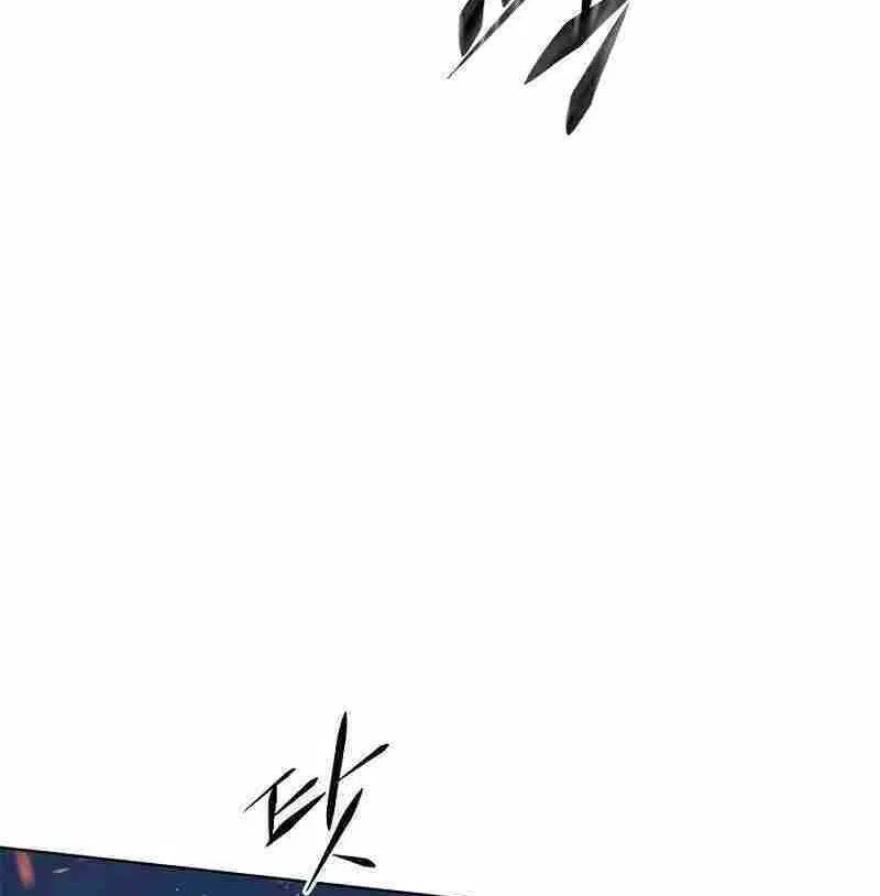 Eleceed manga Chapter 316 – Page 70