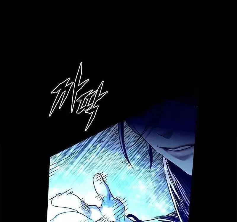 Eleceed manga Chapter 316 – Page 195