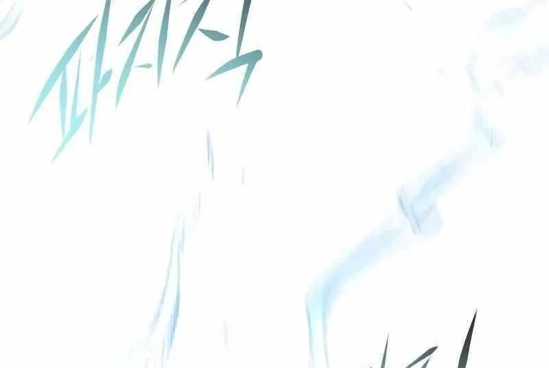 Eleceed manga Chapter 316 – Page 209