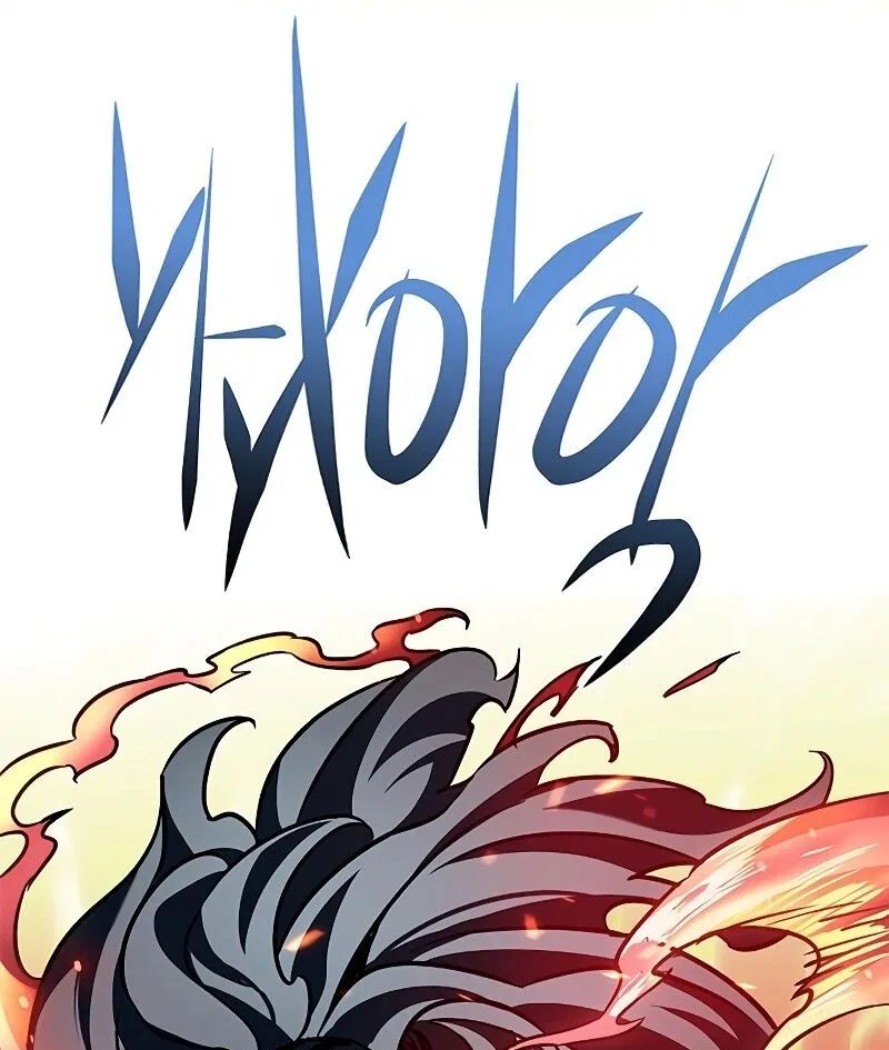 Eleceed manga Chapter 315 – Page 82