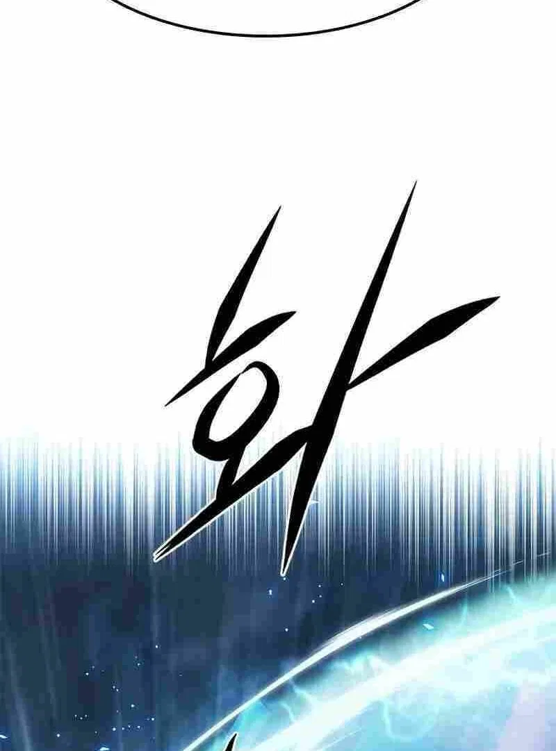 Eleceed manga Chapter 314 – Page 20