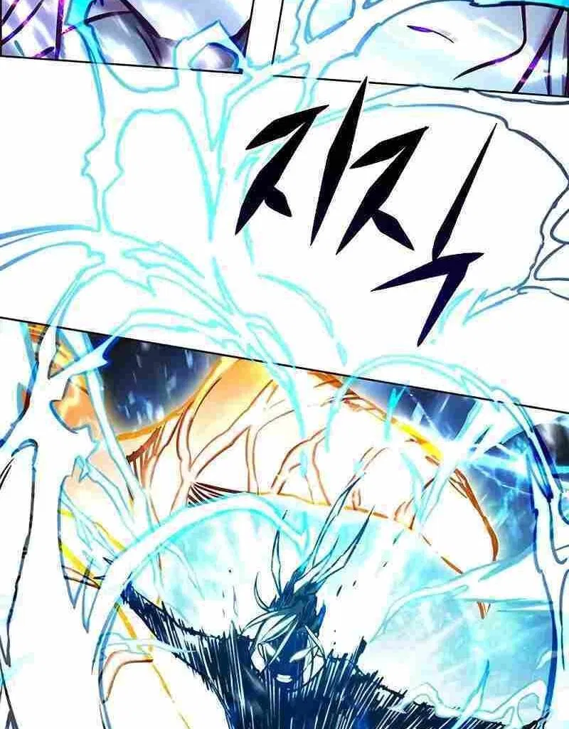 Eleceed manga Chapter 314 – Page 73