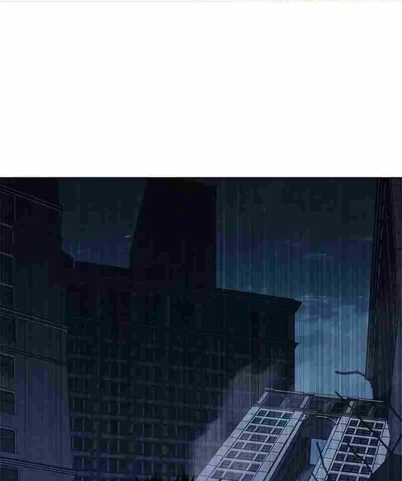 Eleceed manga Chapter 314 – Page 105