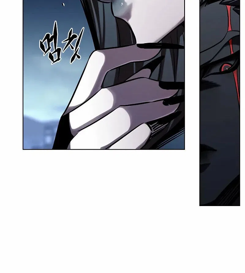 Eleceed manga Chapter 313 – Page 122