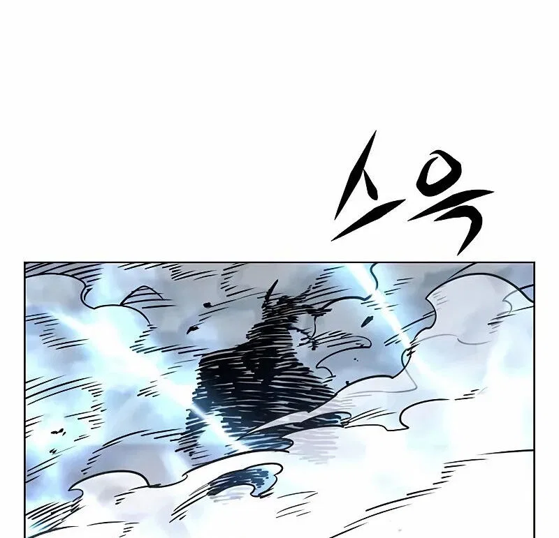 Eleceed manga Chapter 313 – Page 178