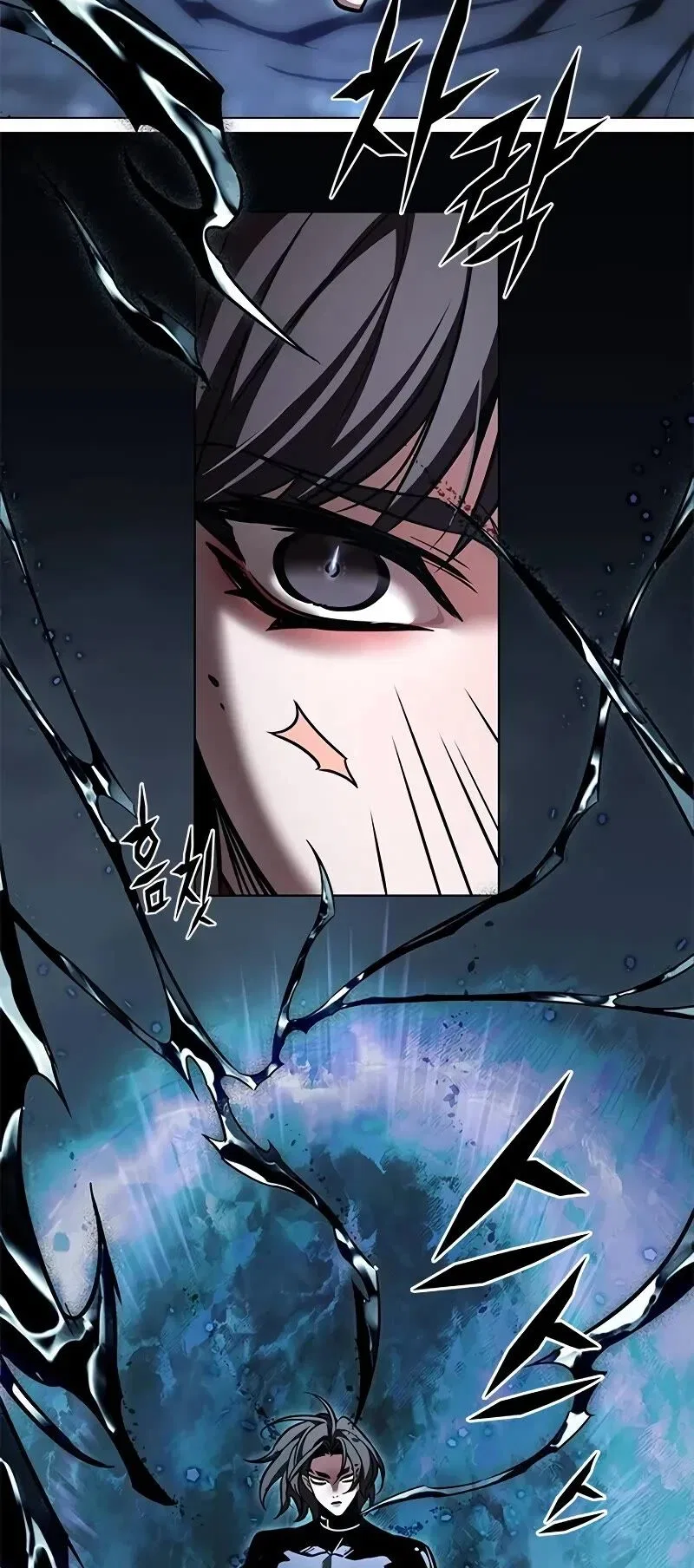 Eleceed manga Chapter 312 – Page 11