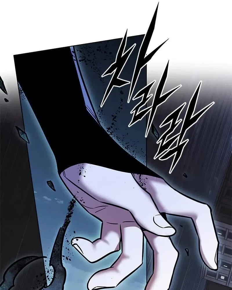 Eleceed manga Chapter 312 – Page 35