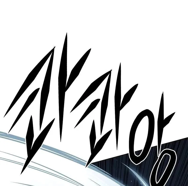 Eleceed manga Chapter 312 – Page 52