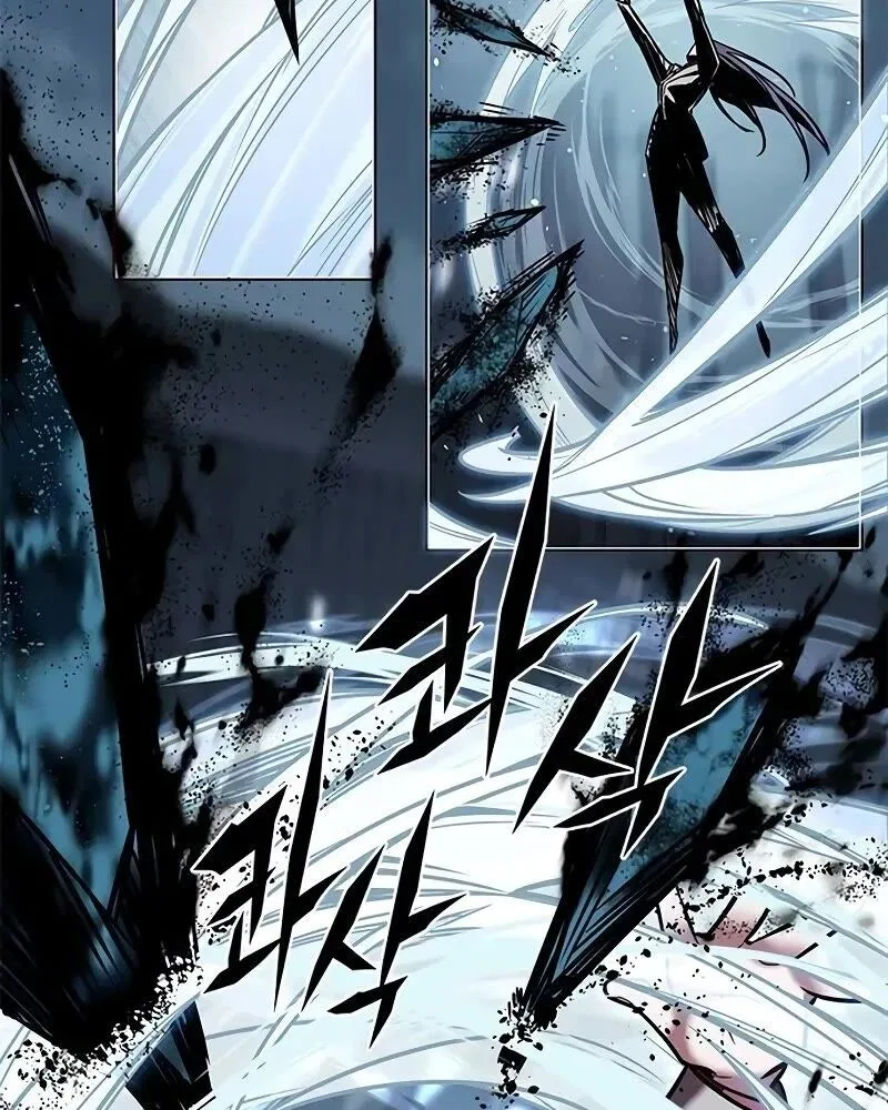 Eleceed manga Chapter 312 – Page 55