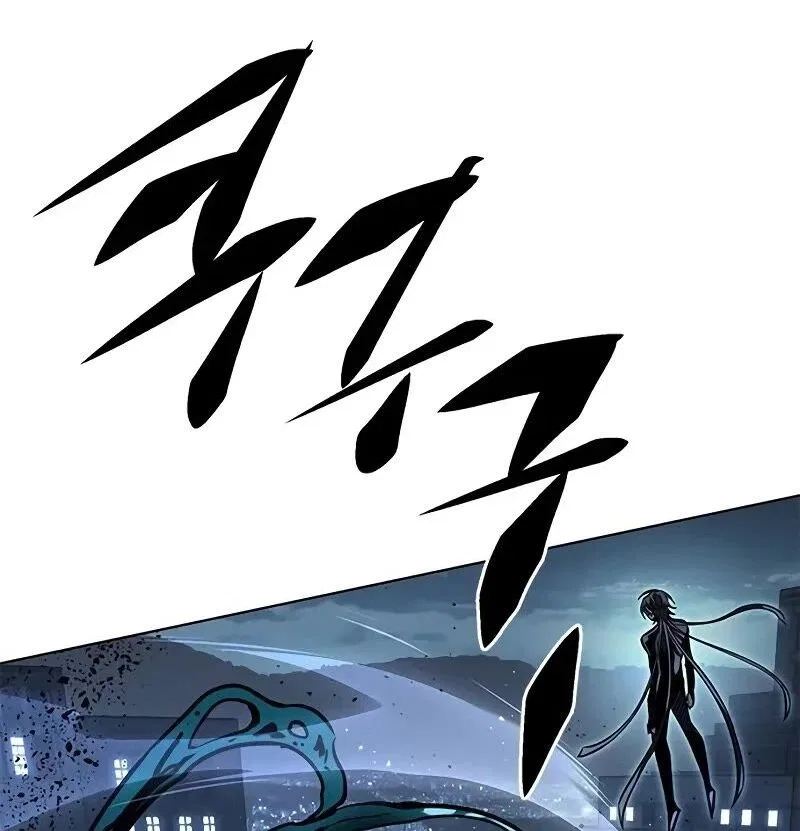 Eleceed manga Chapter 312 – Page 135