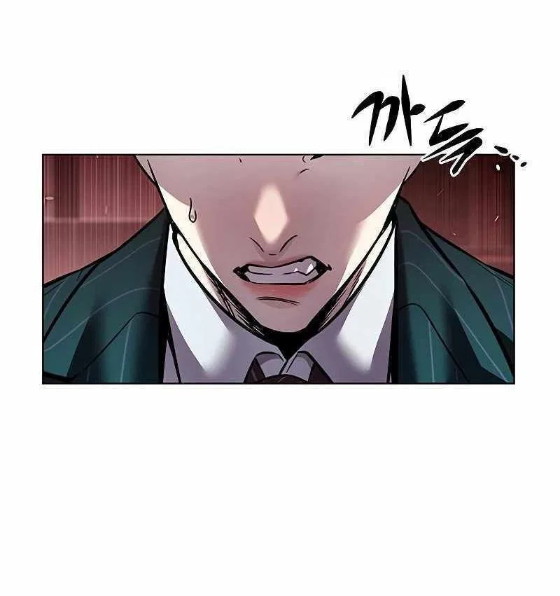 Eleceed manga Chapter 310 – Page 20