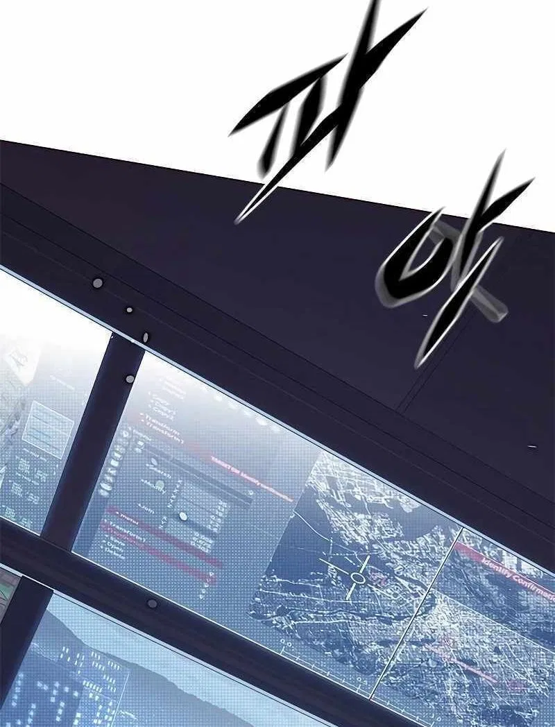 Eleceed manga Chapter 310 – Page 23