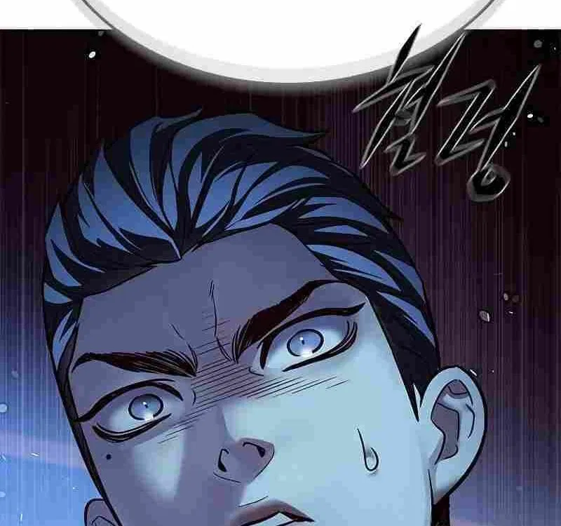 Eleceed manga Chapter 310 – Page 42