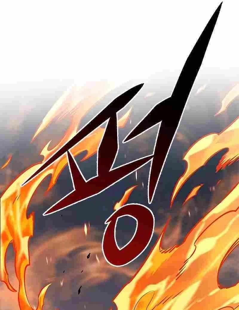 Eleceed manga Chapter 310 – Page 123