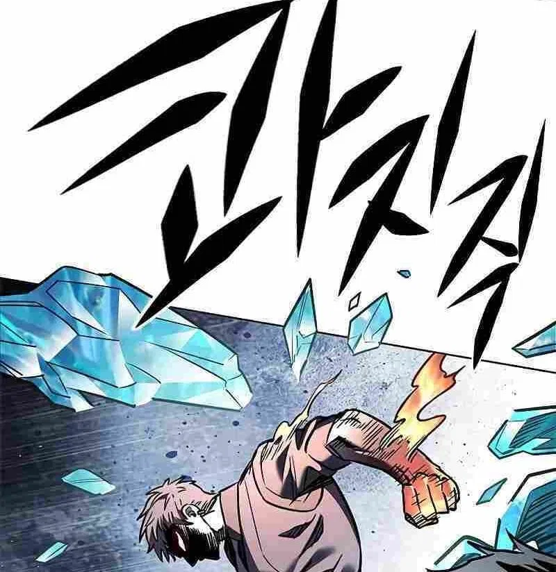Eleceed manga Chapter 310 – Page 144