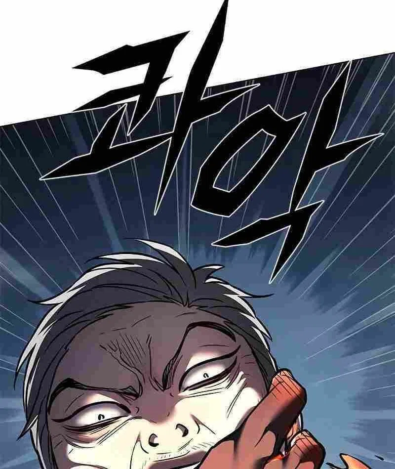 Eleceed manga Chapter 310 – Page 146