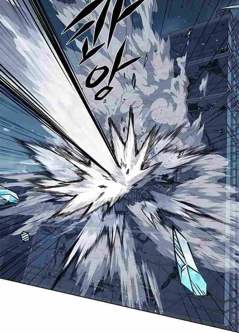 Eleceed manga Chapter 310 – Page 155