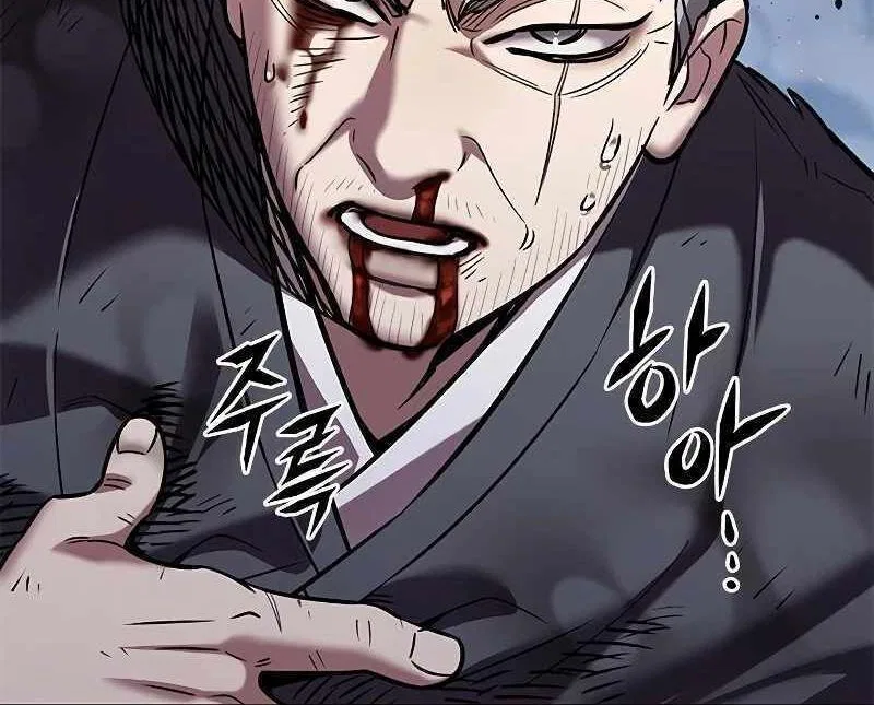 Eleceed manga Chapter 310 – Page 175