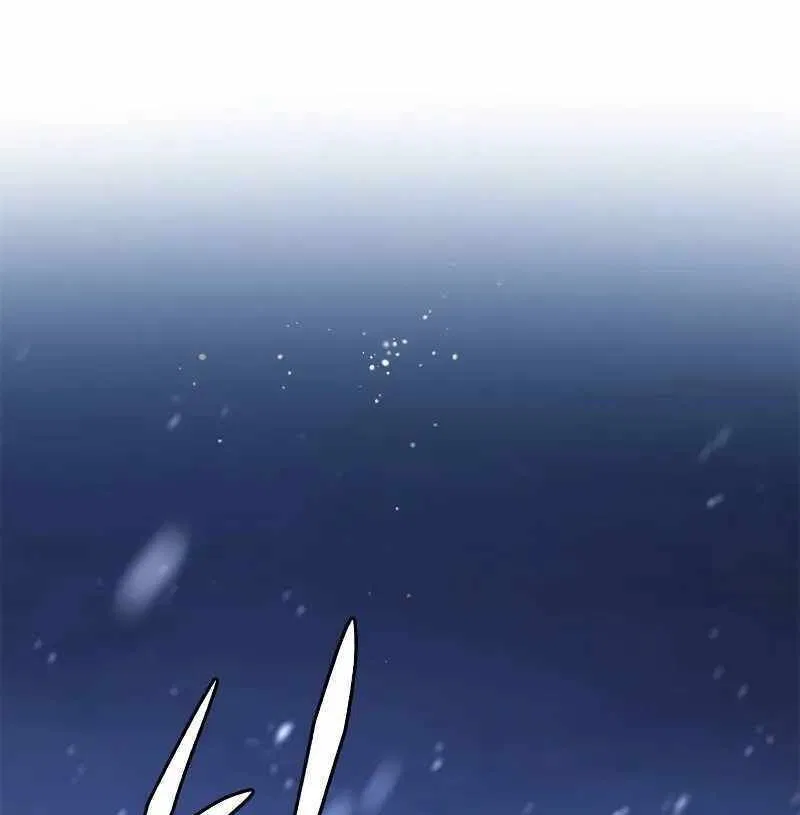 Eleceed manga Chapter 309 – Page 1