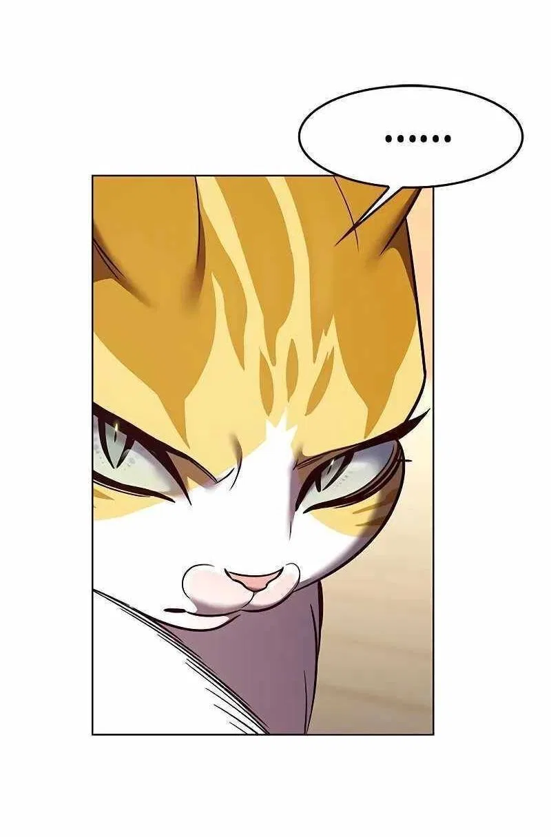 Eleceed manga Chapter 309 – Page 96