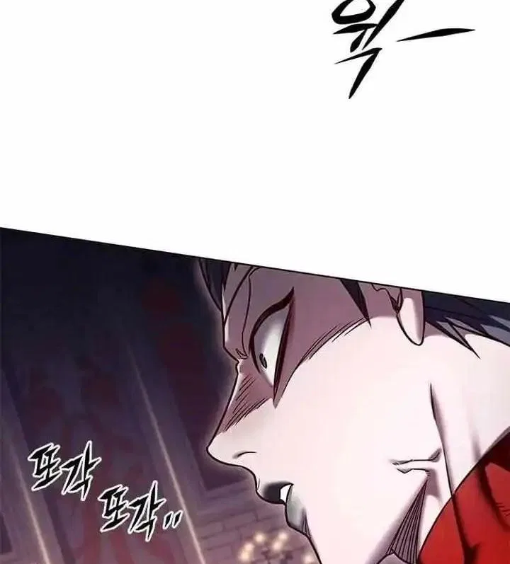 Eleceed manga Chapter 308 – Page 20