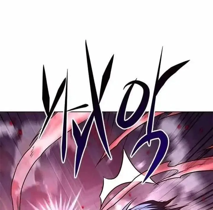 Eleceed manga Chapter 308 – Page 26