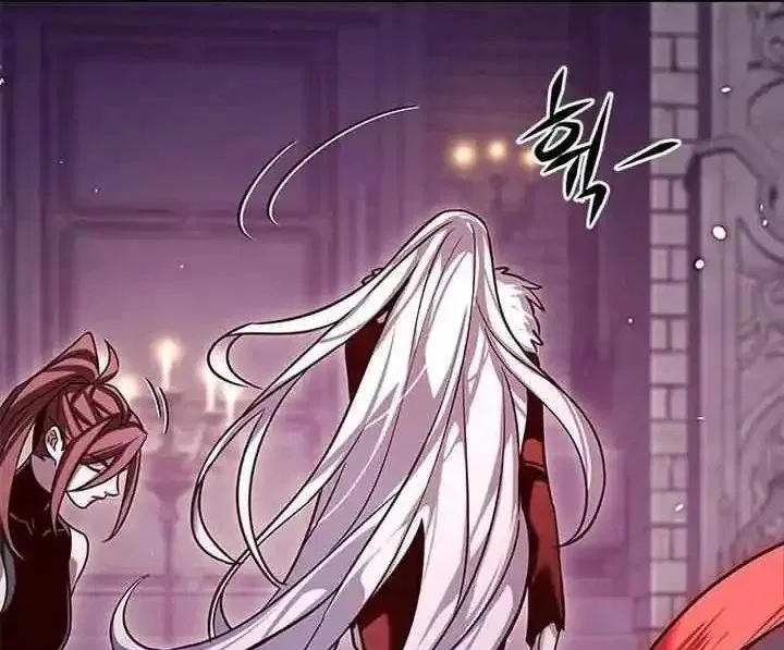 Eleceed manga Chapter 308 – Page 43