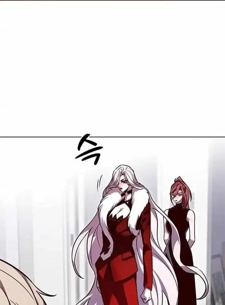 Eleceed manga Chapter 308 – Page 60
