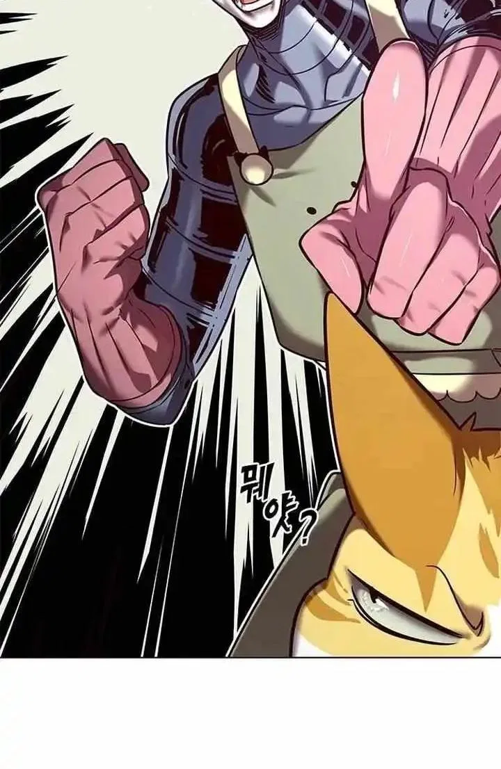 Eleceed manga Chapter 308 – Page 71