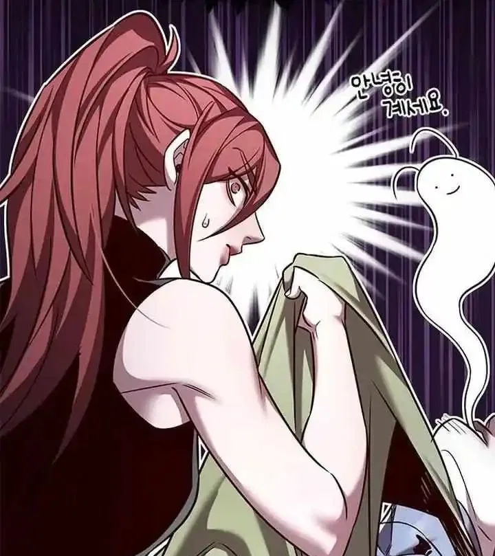 Eleceed manga Chapter 308 – Page 94
