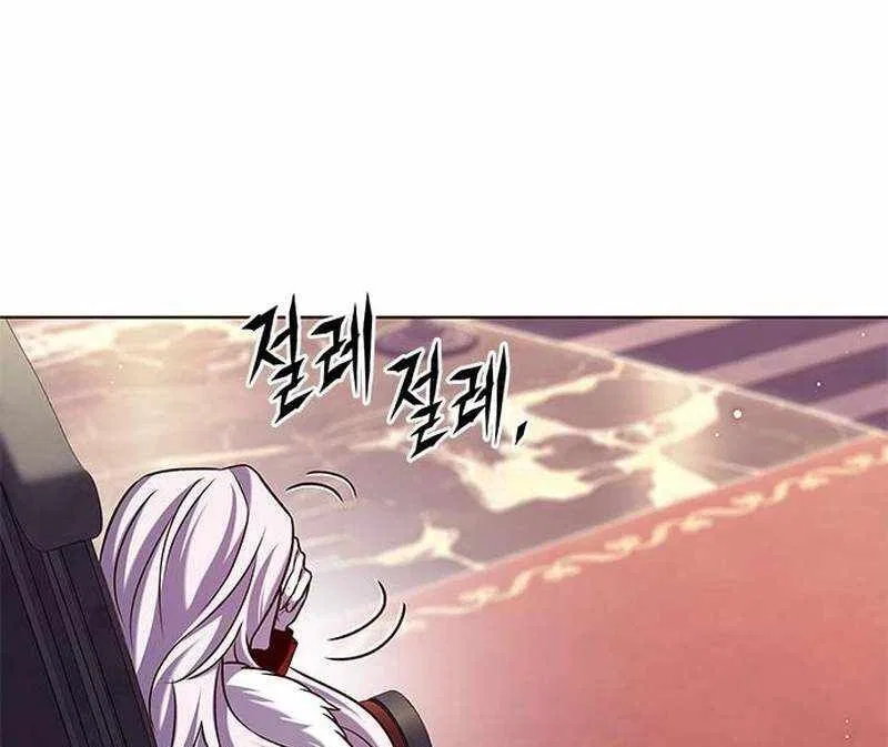 Eleceed manga Chapter 307 – Page 88