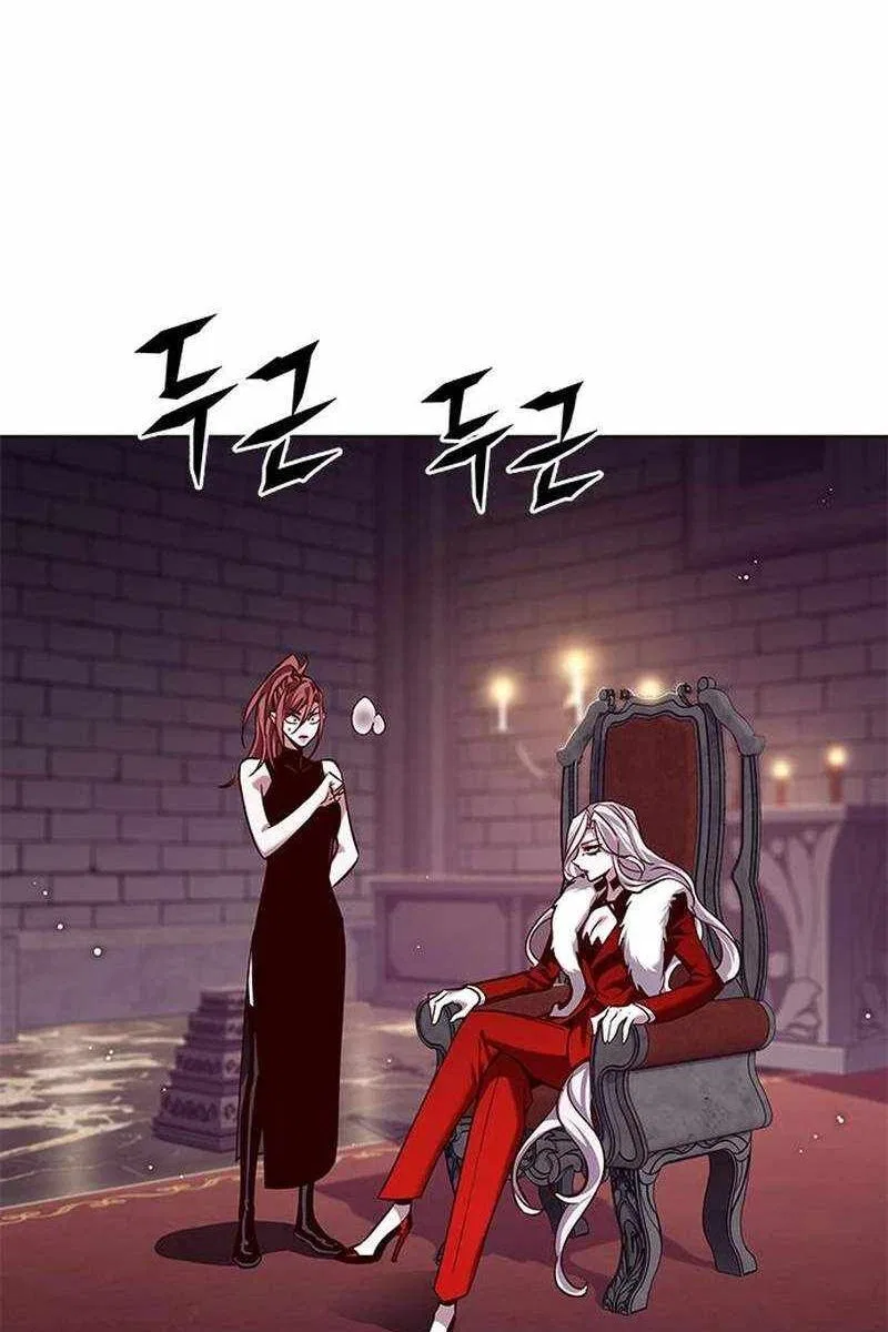 Eleceed manga Chapter 307 – Page 107