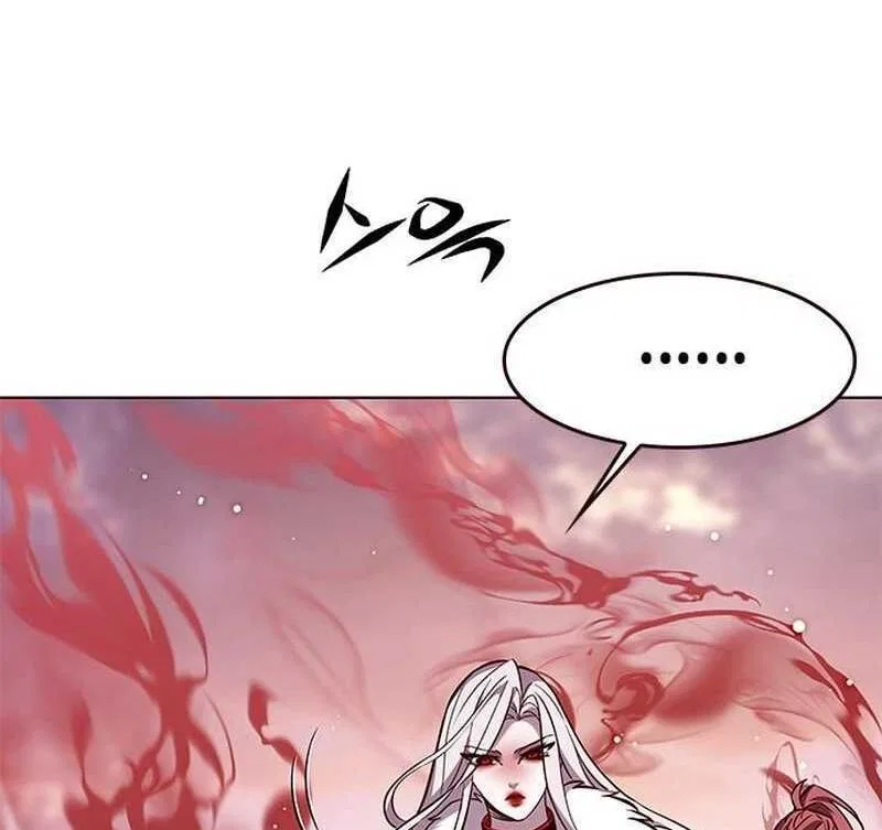 Eleceed manga Chapter 306 – Page 16