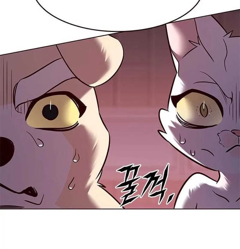 Eleceed manga Chapter 306 – Page 20