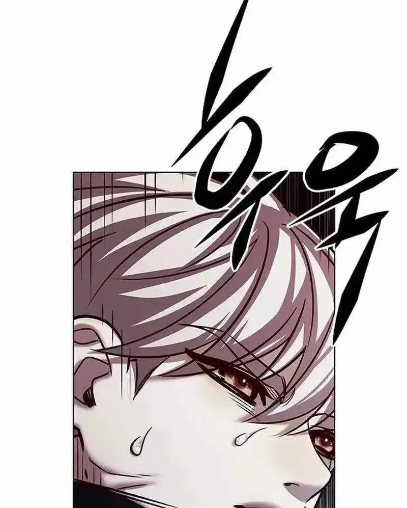 Eleceed manga Chapter 305 – Page 7