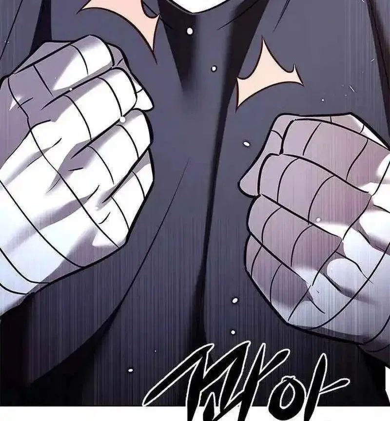 Eleceed manga Chapter 305 – Page 21